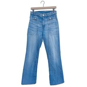 Veronica Beard Crosbie Wide Leg Jeans Blue Denim High Rise Size 29